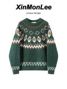 Women's Diamond Grid Casual Daily Long Sleeve Sweater - Green - View 1