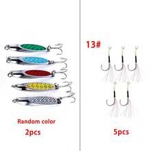 Metal Spoon Lure Set With Replacement Feather Treble Hooks, Laser Reflective Hard Spoon Lures, Long Distance Casting Lures For Bass, Trout, Freshwater And Saltwater Fishing - Multicolor - View 11