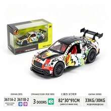 Sports Collectibles - Toy Cars - Black - View 2