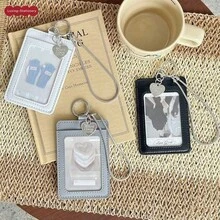 Ins Snake Bone Chain Leather Card Holder Wrist Strap 3 Inch Small Card Protective Sleeve ID Badge Bus Card Meal Card Multi-Slot Korean Style - A - View 10