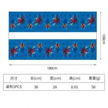 50pcs Theme Tableware Set, Suitable For 10 People, Birthday Party Tableware Set, Includes Plates, Cups And Napkins. Holiday Decoration Supplies, Suitable For Camping, Picnic, Backyard BBQ And Holiday Party Venue Decoration. - Multicolor - View 7