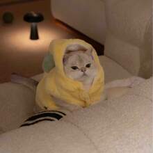 1pc Pet Hoodie, Banana Design, Thick Warm Fleece Jacket For Autumn/Winter, Suitable For Dogs And Cats, Cute Hooded Pet Loungewear, Pet Holiday Gift - Yellow - View 8