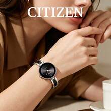 CITIZEN Women's -Drive Watch Polished Silver Round Case Gradient Black Dial Single Diamond Marker Two-Tone Metal Bangle Bracelet Minimal Chic Ladies Watch - Silver - View 2