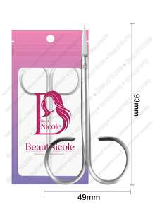 BeautNicole 1pc Stainless Steel Nail Cuticle Scissors, Precise Nail Cuticle Trimming, Ultra-Fine Pointed Tip, Cuticle Trimmer, Russian Manicure Tool - Multicolor - View 5
