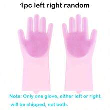 1 Pair Pet Grooming Cleaning Gloves, Dog & Cat Bathing & Shampooing Gloves, Magic Scrubbing Dishwashing Cleaning Sponge, Silicone Dehairing Gloves - Multicolor - View 10