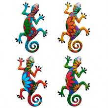 Home Decor Wall Hanging Beautiful Gecko Wall Decor - Gecko 4PC - View 1