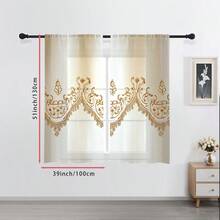 2 buah Tirai Tipis Kreatif Gaya Eropa, Motif Renda Imitasi, 100% Poliester, Dekorasi Rumah, Cocok untuk Kamar Tidur, Ruang Tamu, Dekorasi Kantor, Balkon, Apartemen, Cetak Datar 2D, 90gsm - MultiWarna - View 11