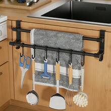 1pc Cabinet Door Towel Rack, Drill-Free Kitchen Towel Holder, Used For Hanging Dish Cloths, Gloves, Kitchen Utensils, Space-Saving Storage Rack Suitable For Kitchen And Bathroom - Multicolor - View 3