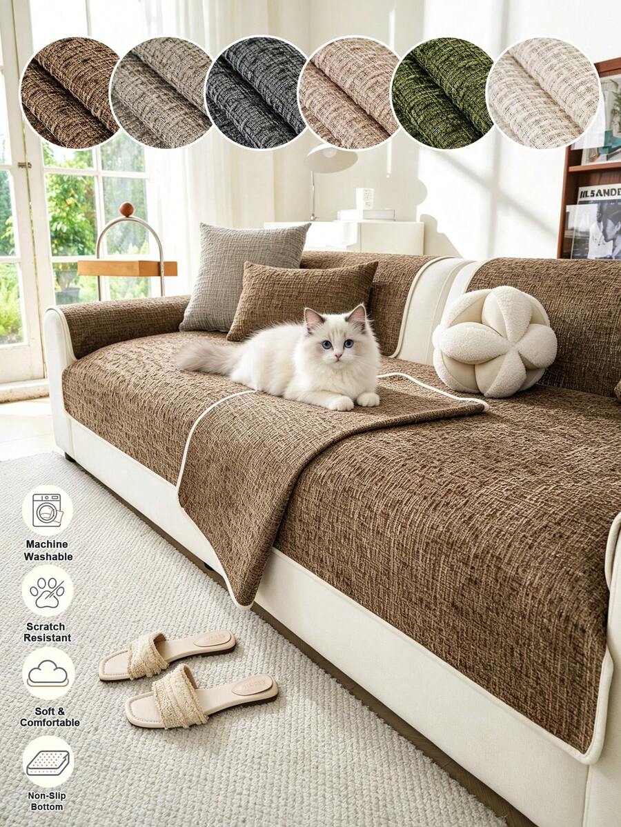1PC Solid Textured Stretch Sofa Cushion Cover, High Elastic Snug Fit, Pet Friendly Couch Protector For 1 2 3 4 Seater Sofa, All‑Season Soft Sofa Mat For Home Living Room Decor - Coffee Brown - View 1