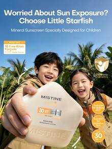 MISTINE Little Starfish 兒童純物理防曬乳液 快速乾燥 不泛白 溫水可洗 40ml - 40ml - 查看 2