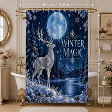 Set Dekorasi Kamar Mandi Multifungsi Moon Night Motif Rusa Perak 1pc/4pcs, Tirai Shower dengan 12 Kait Gratis, Keset Lantai Bentuk U dan Penutup Dudukan Toilet Bulat Premium untuk Suasana Liburan, Cocok untuk Semua Dekorasi Ruangan - Rusa Perak di Bawah Cahaya Bulan - View 11