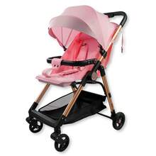 Baby Strollers - Pink - View 5