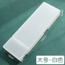 1pc Solid Pencil Case, Back To School, Pencil Bag, Backpack School Supplies - Rectangle - View 19
