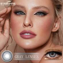 Eyeshare 2片裝灰色軟式彩色隱形眼鏡 時尚美瞳眼妝用瞳孔彩片 - 灰色 - 查看 3