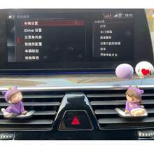 2pcs Car Interior Cute Couple Doll Decor For Center Console, Air Vent, Display Screen, White Balloon Letter And Heart Pattern Randomly Matched - Purple - View 9