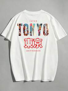 [男士大尺碼] 1件 Zrgoth 時尚百搭「TOKYO」英文標語東京元素印花短袖 T-shirt，聚酯纖維面料薄款透氣，寬鬆版型，適合較大身型，尺碼建議詳見主圖，下單前請仔細核對尺碼以避免尺寸不合 - 紅白色 - 查看 3