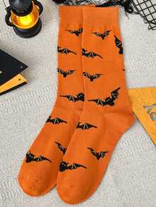 1/5 Pairs Men's All-Season Halloween Skull, Pumpkin, Ghost, Spider Pattern Comfortable Socks, Suitable For Family Gifts, Halloween Gifts - Multicolor - View 6