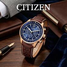 CITIZEN Men's -Drive Chronograph Watch Rose Gold Plated Case Deep Blue Dial Tachymeter Scale Vintage Brown Leather Strap Retro Pilot Style Men Wristwatch - Blue - View 4