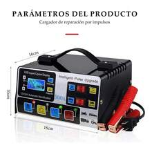 Car Jump Starter - Default - View 9