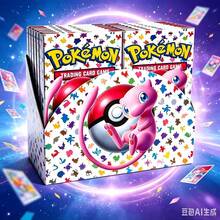 asmodee Pokémon TCG Mega Evolution Blazing Revelation Pack - Collectible Trading Cards, Featuring Mega Charizard X, Mega Evolution, And Classic Mega Evolution, Rare Holographic Ultra-Rare Cards - Multicolor - View 5