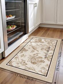 DAJIANG 1pc Vintage Floral Runner Rug, Kitchen Mat, Suitable For Bathroom, Kitchen, Outdoor, Hallway, Bedroom, Living Room, Machine Washable, Easy To Clean, Non-Slip Entryway Mat, Autumn Home Decor Rug Accessory - Multicolor - View 12