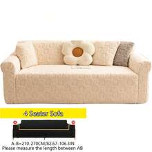 1pc Minimalist Soft Full Coverage Sofa Cover, Anti-Slip Pet Friendly, Cat Scratch Resistant, Odorless, Durable Wear-Resistant, Easy Installation, Machine Washable Hand Washable Reusable - Beige - View 10