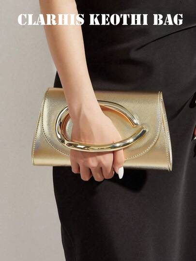 Compact Clutch Bag With Flip Magnetic Closure, Fits Phone And Lipstick, Suitable For Parties, Evening Events And Dates. Glossy Leather Underarm Bag, Party Dress Matching Women's Bag, Elegant And Minimalist Design