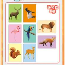 1pc DIY Phone Case Sticker, Waterproof Sticker, Office Supplies, School Supplies, X, DIY Sticker, Decorative Sticker, BT/S Cartoon Sticker, Anime Theme Sticker, Suitable For Phone And Travel Suitcase, Also Suitable For Notebook, Water Bottle And Guitar, Suitable For Laptop, Luggage, Phone And Water Bottle, Educational Sticker Toy, Geometric Sticker - Multicolor - View 4
