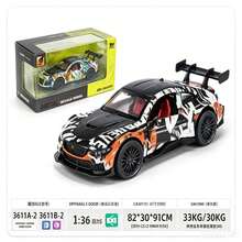 Sports Collectibles - Toy Cars - Black - View 4