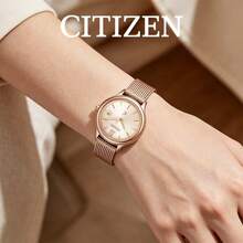 CITIZEN Women's -Drive Watch Rose Gold Slim Round Case Gradient Lavender Dial Roman Numeral Marks Date Window Mesh Metal Strap Soft Elegant Ladies Watch - Pink - View 6