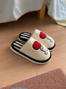 XIXITIAO Cute Creative Apple Slippers For Men & Women, Couple Color Block Striped Home Maternity Shoes, Indoor Warm House Slippers - White - View 11