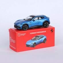 Burago 1:64 比例合金壓鑄模型車 Ferrari Purosangue 藍色，創意口袋車模型玩具，人偶禮品 - Purosangue-藍色 - 查看 6