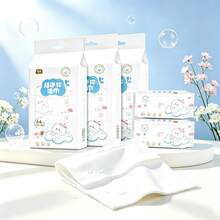 Adult Daily Cleaning Care Wet Wipes, Small Pack Travel Size, Portable Cleaning Wet Wipes, Small Pack Pull-Out Cleaning Wet Tissues, Back To School Daily Cleaning Essentials - Multicolor - View 1