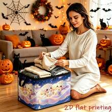1pc Storage Tool Box With Lid, Deep Blue Starry Sky Bottom Dreamy Rainbow Cloud Bun Print, Star Moon Starlight Elements, Large Capacity Storage Space, With Handle Zipper Design, Can Store Clothes And Miscellaneous Items, Suitable For Bedroom Living Room, Combining Storage Function And Decorative Effect, Home Storage Essential - 1pc Pink - View 6