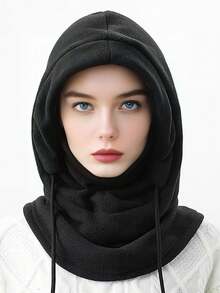 2pcs Women Winter Warm Hat & Windproof Cold-Proof Face Mask Set, Outdoor Cold-Proof Face Mask, Suitable For Outdoor Travel - A - View 4