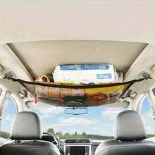 Adjustable Multi-Layer Car Ceiling Cargo Net - Suitable For SUV, Long-Distance Travel Storage Bag, Applicable For Tents, Blankets, Toys, Etc., Vehicle Cargo Management | Reachable Net | Durable Fabric - Multiple Styles - View 5