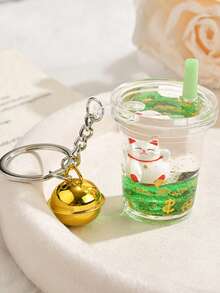 Milk Tea Cup Fudge Keychain, Creative Lucky Cat Acrylic Pendant, Girls' Bags, Car Keychain Small Gifts, Bag Charms, Squishy, Party Favors, Trinkets - Multicolor - View 12