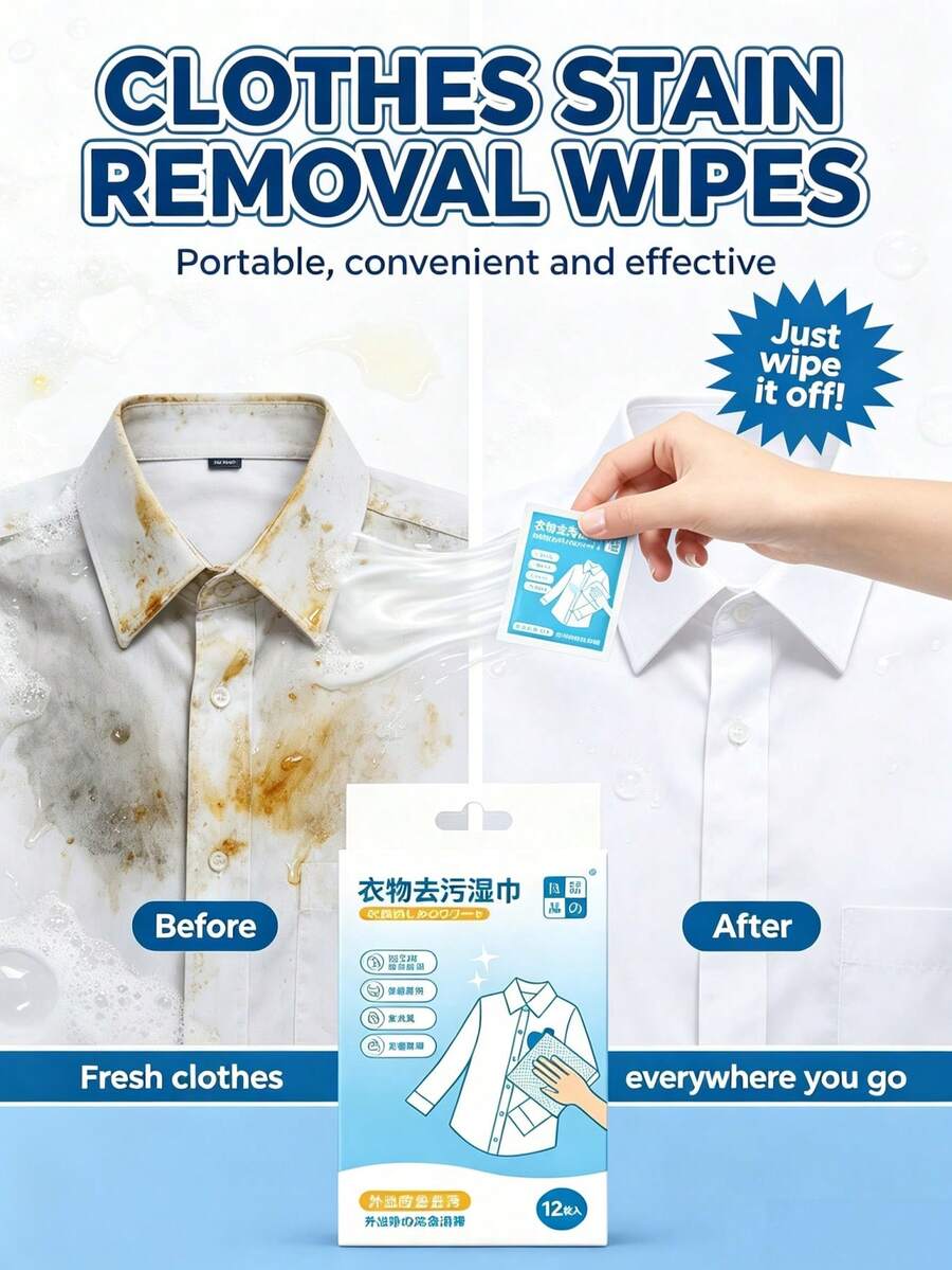 Disposable Clothing Cleaning Wipes Portable Individually Packaged Stain Removal Cleaning Wipes New/Old Style Randomly Sent - Multicolor - View 1