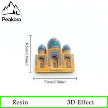 1pc Samarkand Bibi-Khanym Mosque Fridge Magnet, 3D Resin Creative Uzbekistan Famous Landmark Travel Souvenir Magnetic Sticker, Home Kitchen Decoration, Muslim Festival Gift - 1PC - View 3