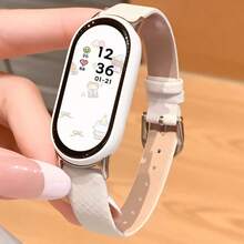 Multifunctional Watch Band, Fashionable & Exquisite, Vintage Creative Cloud Waffle Design, Compatible With Xiaomi Band 11/10/9/8 Sizes. Quick Release Design, Supports NFC Version Sharing, Couple Matching Smart Sports Watch Band Accessory - Multicolor - View 7