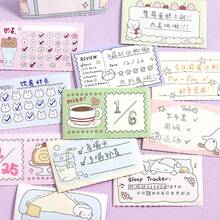 1 Roll Tearable Sticky Note Washi Tape, Fresh & Minimalist Korean Style Daily Series, Writeable Adhesive Stickers, Easy-Tear Memo Tape, Cute Pet Animal Theme Pattern, Suitable For Scrapbooking, Collage, Notebook, Photo Album, Diary Decoration, Essential Student Stationery For Back To School - 1 Roll - View 8