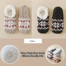 1/2 Pairs Snowflake Pattern Men's Lamb Wool Boat Socks, Thermal Lined Thickened Sleep Socks, Non-Slip Floor Socks, Men's Plush Shoe Covers - Multicolor - View 17