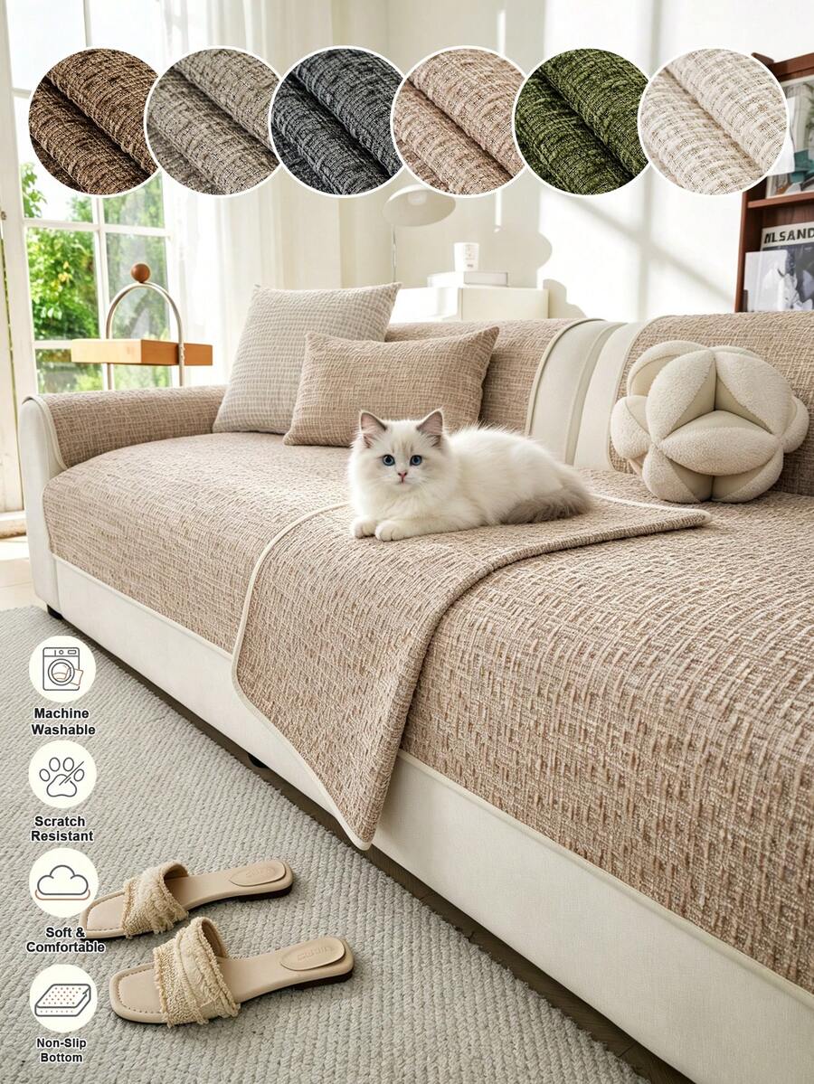 1PC Solid Textured Stretch Sofa Cushion Cover, High Elastic Snug Fit, Pet Friendly Couch Protector For 1 2 3 4 Seater Sofa, All‑Season Soft Sofa Mat For Home Living Room Decor - Khaki - View 1