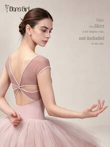 DonsGirl 1pc Elegant Twisted Hollow Back Ballet Leotard, Mesh Short Sleeve Dance Jumpsuit, Hollow Knot Back Design Adult Dancewear - Dusty Pink - View 2