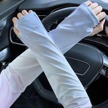3/1pc Women's Ice Silk Breathable Gloves, Summer Driving UV Protection Arm Sleeves, Arm Protection, Sun Protection Ice Sleeves, Beach Accessories - Loose Fit - View 6