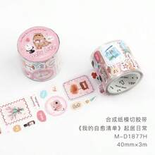 1 cuộn băng keo Washi giấy tổng hợp, series My Healing List phong cách hoạt hình dễ thương, họa tiết minh họa vẽ tay chủ đề thiên nhiên tươi mới, quy trình cắt khuôn loại bỏ phần thừa, phù hợp trang trí sổ tay/scrapbook/album ảnh/journal collage, sticker văn phòng phẩm DIY cho học sinh, đồ dùng thiết yếu tựu trường - 1 cuộn - Xem 11