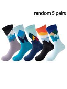 Men's Mid-Calf Casual Socks, Spring/Autumn Sports Fashion Breathable Ins Socks - Multicolor - View 7