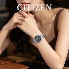 Citizen FD1010‑53E Premium Women's Gift Wrist Watch, ‑Drive Movement 5BAR Water Resistant Dress Watch - Silver - View 6