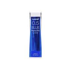 日本 Uni Nano 石墨鉛筆芯 20NDC 彩色自動鉛筆替芯 0.5mm 學生書寫文具學習用品 開學季 - 202NDC - 查看 16