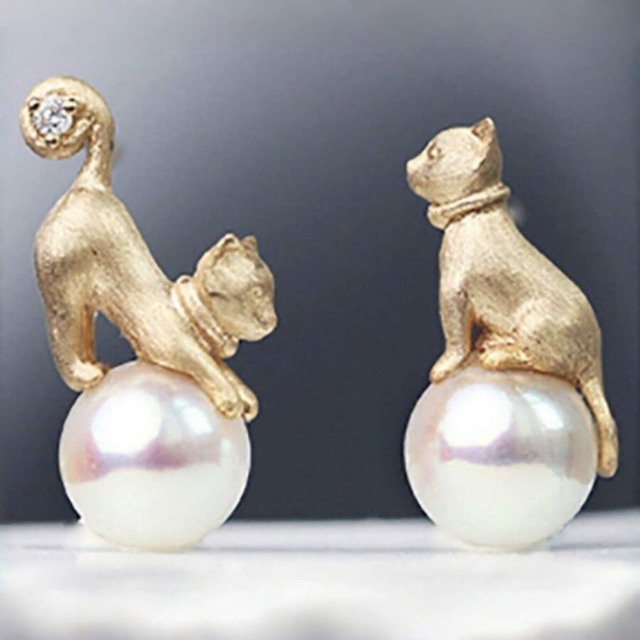 Women's Cat Shaped Fashion Earrings, Atmospheric Accessory Suitable For Daily Commute And Casual Occasions - Gold - View 1